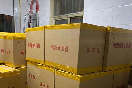 广州南石头可人工搬运、打包 上门快 价格低 广州到物流专线搬家行托运仓储配送回头车 1.5吨货车服务